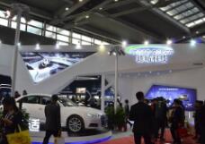 2017第十四届深圳（春季）国际汽车改装服务业展览会