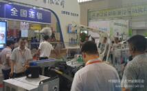 2017中国（天津）国际现代物流产业及技术装备展览会