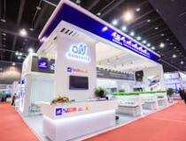 2017中国义乌国际装备制造业博览会（ME EXPO 2017）