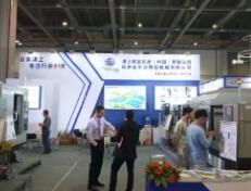 2018第十七届浙江（杭州）装备制造业博览会