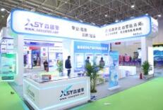 2018第22届中国（武汉）广告技术与设备展览会