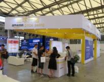  SIE—2018中国（上海）国际跨境电商博览会暨全球跨境电商品牌峰会