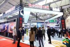 2021第23届中国高速公路信息化大会暨技术产品展示会