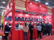 碧海(中国)2021年春季钓具产业博览会