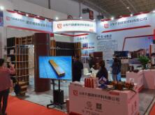 2021第八届中国国际建筑工程新技术、新材料、新工艺及新装备博览会