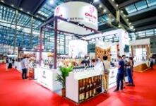 2021年TOEwine深圳国际葡萄酒与烈酒博览会