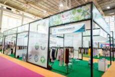 2022第20届宁波国际纺织服装供应链博览会