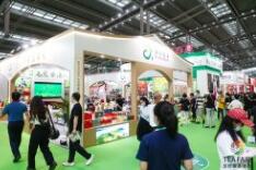 2022中国（深圳）国际春季茶产业博览会