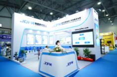 2022第十八届中国(南安)国际水暖泵阀暨消防器材交易会