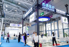 2023第88届中国国际医疗器械（秋季）博览会