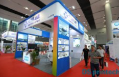 2023DS Printech China 第36届中国（广州）国际网印及数字化印刷展