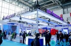 2024第二十四届中国国际石油石化技术装备展览会