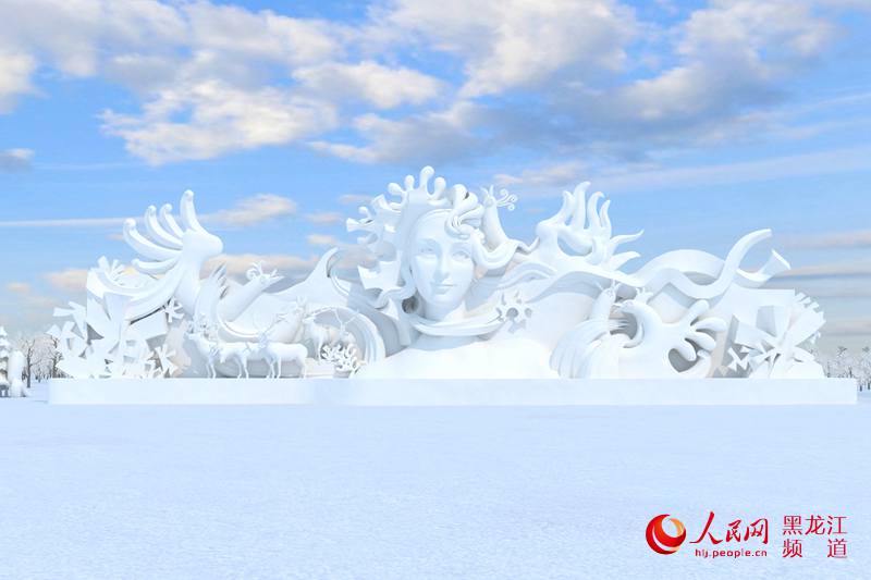 雪雕艺术博览会12月22日开园 29届雪博会主塑《恋歌》设计图