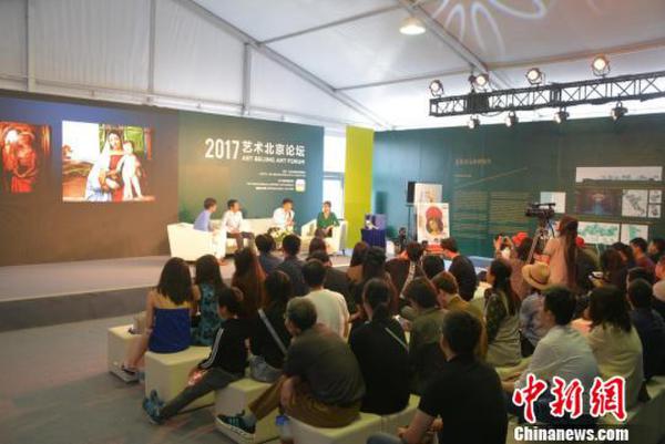2017艺术北京博览会成交作品逾2000件10万人次观展