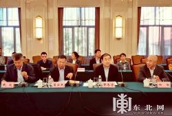 第五届中国国际新材料产业博览会全国联络员会议召开