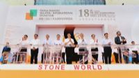 第十八届中国（南安）水头国际石材博览会开馆