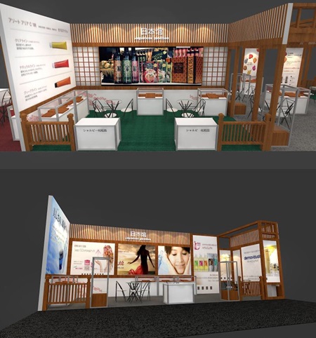 全新日本展团,5月亮相大虹桥7.2国际馆