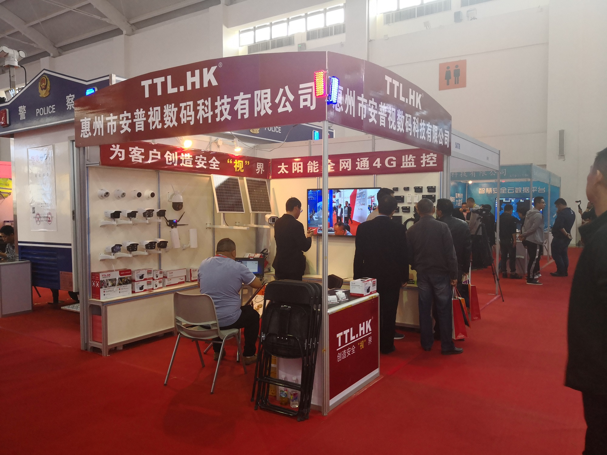 2018昆明安防展暨智慧城市AI和警务论坛圆满