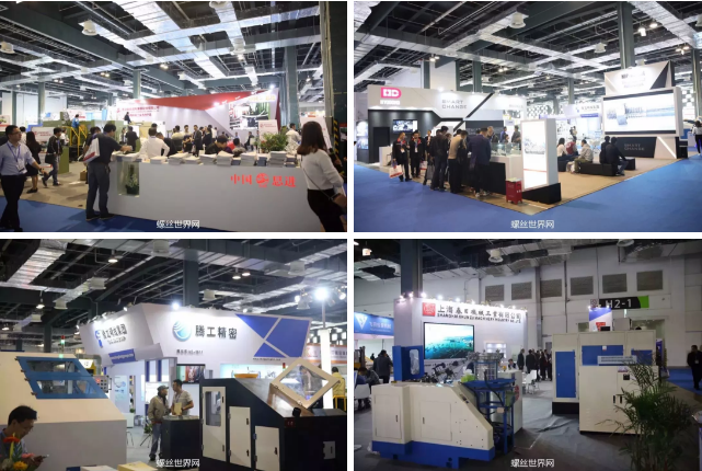IFS China 2019，上海紧固件，中国·上海国际紧固件工业博览会
