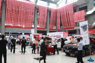 江西国际汽车会展中心2020首展开启 南昌房车展重磅发布