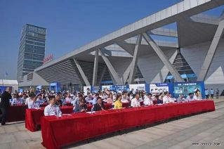 借势扬帆、蓄力远航｜第七届中国·桐城绿色包装展览会在安庆开幕