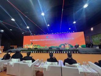 第六届湖南（长沙）果品产业博览会今日在长沙开幕