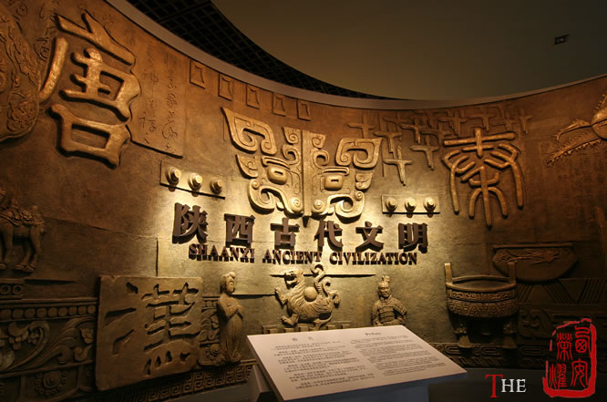 陕西历史博物馆_展馆效果图展示-第一展会网
