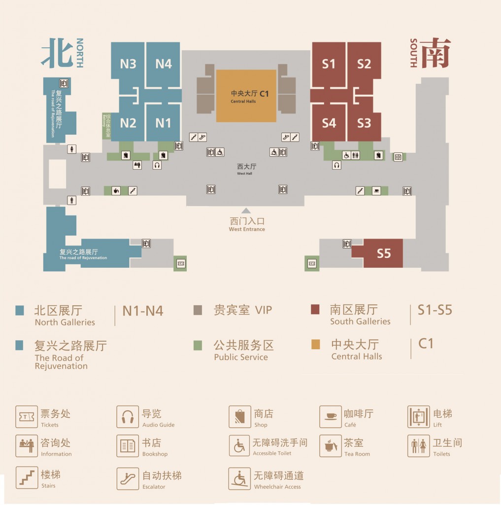 展馆示意图