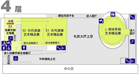 首都博物馆_展馆效果图展示-第一展会网