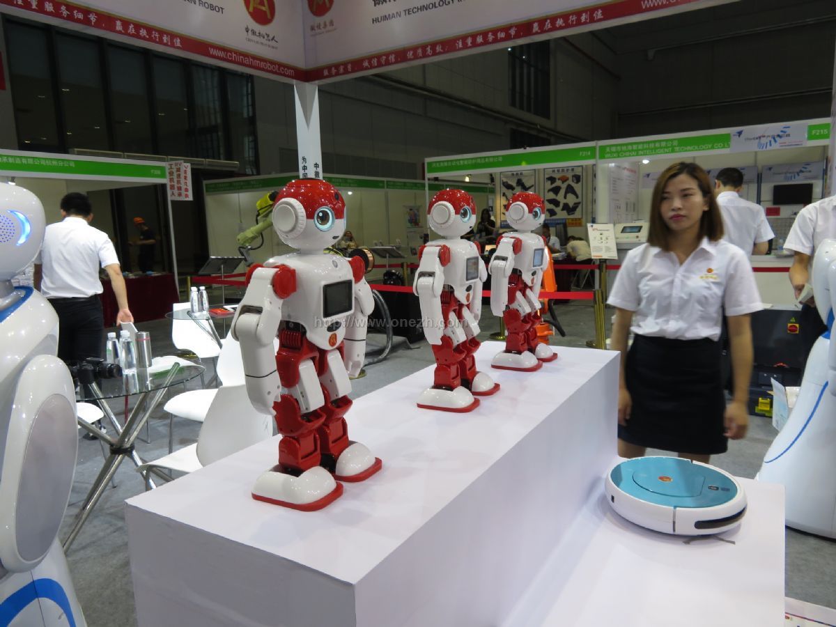 第一展会网 现场图片 > 2018第7届中国国际机器人展览会(ciros2018)