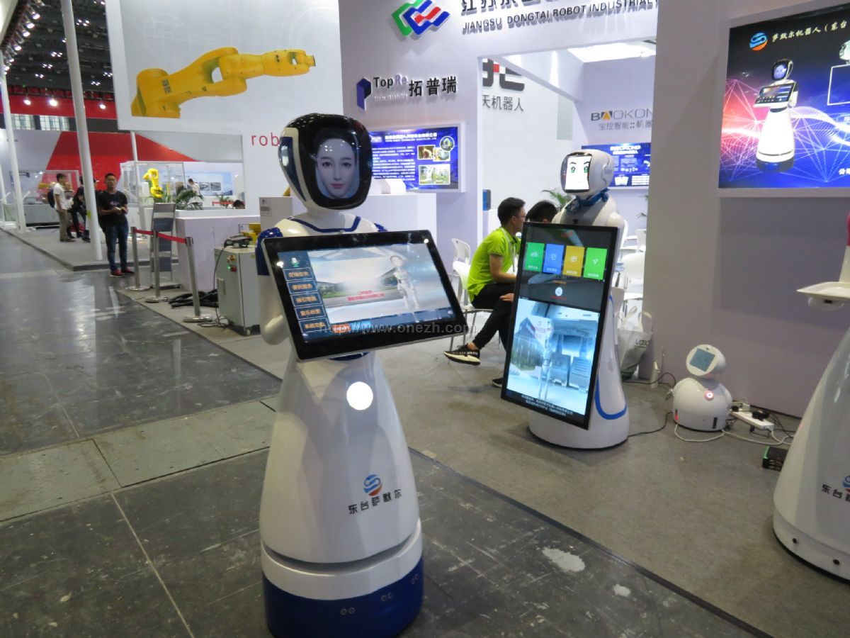 第一展会网 现场图片 > 2018第7届中国国际机器人展览会(ciros2018)