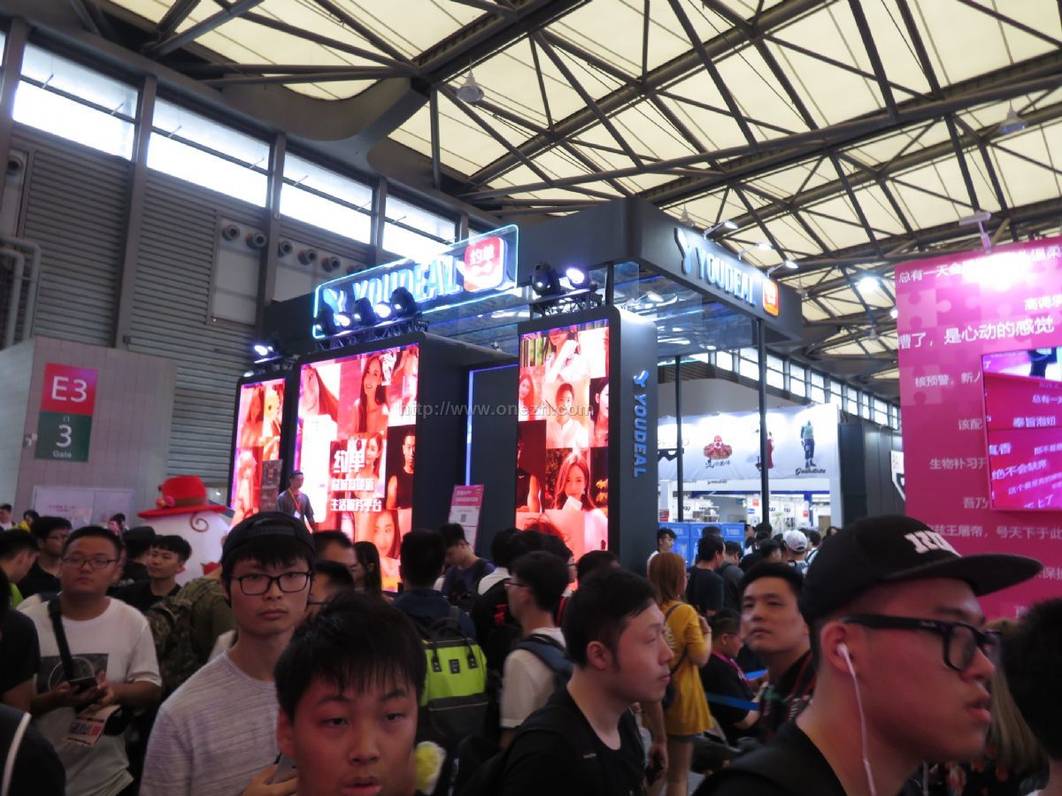 018第十六届中国国际数码互动娱乐展览会（ChinaJoy）现场照片"