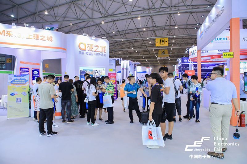 019中国（成都）电子信息博览会