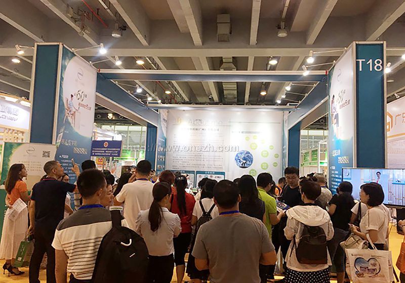 CIEE 2019中国（广州）国际老年健康产业博览会现场照片