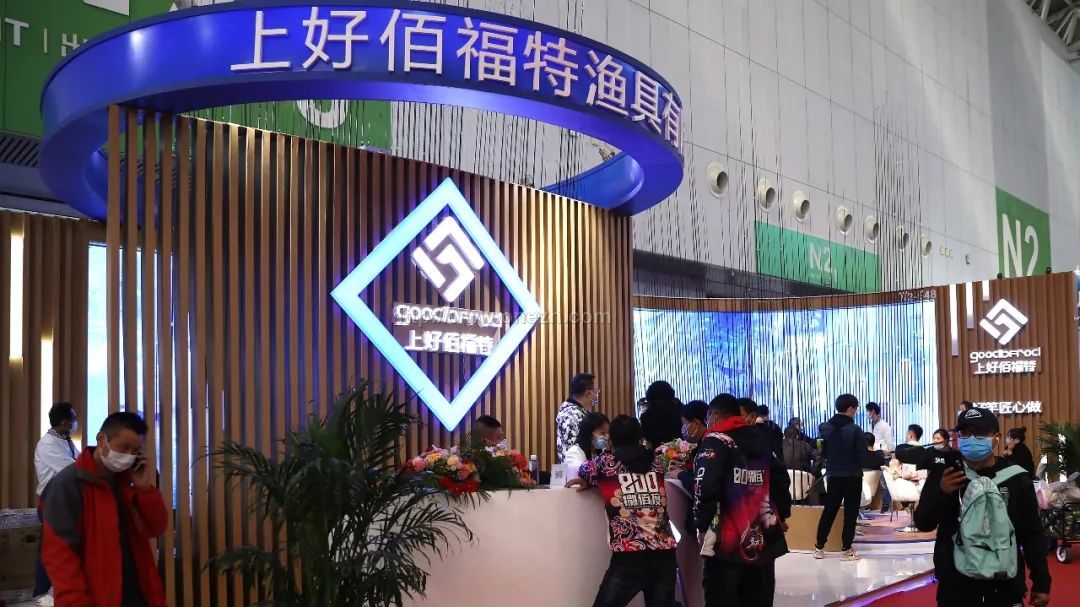 碧海(中国)2020年秋季钓具产业博览会现场照片