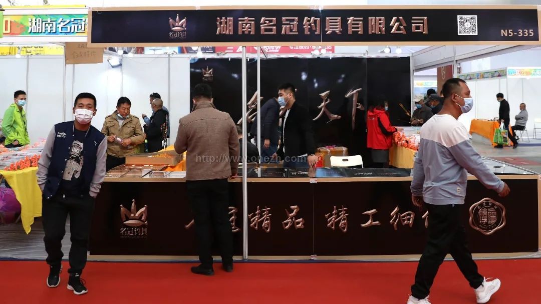 碧海(中国)2020年秋季钓具产业博览会现场照片