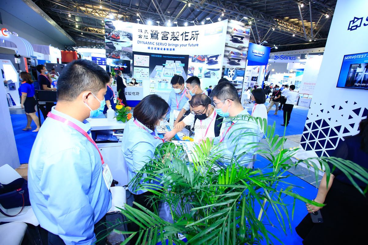 2020中国国际汽车测试、质量监控博览会现场照片