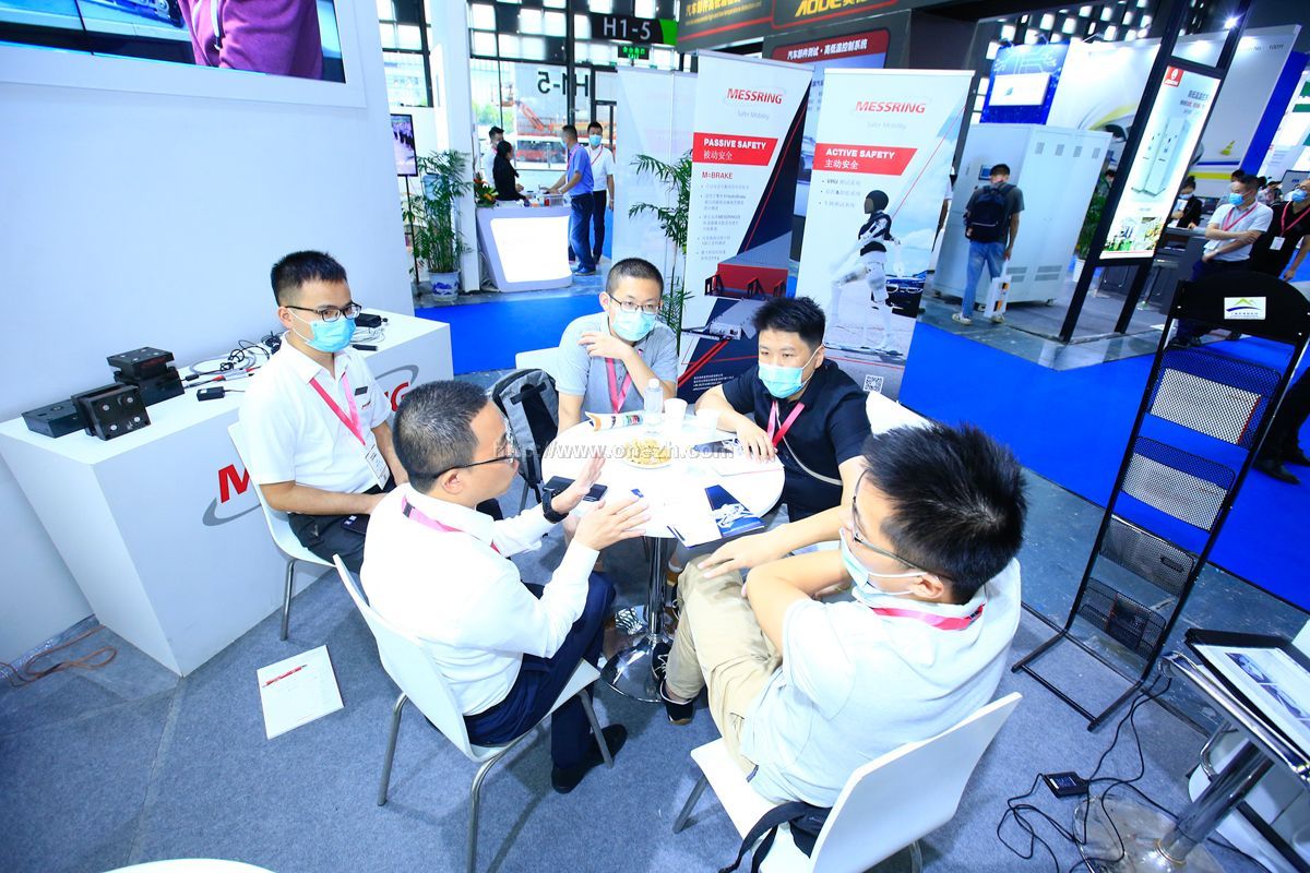 2020中国国际汽车测试、质量监控博览会现场照片