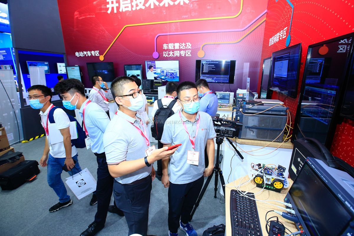 2020中国国际汽车测试、质量监控博览会现场照片
