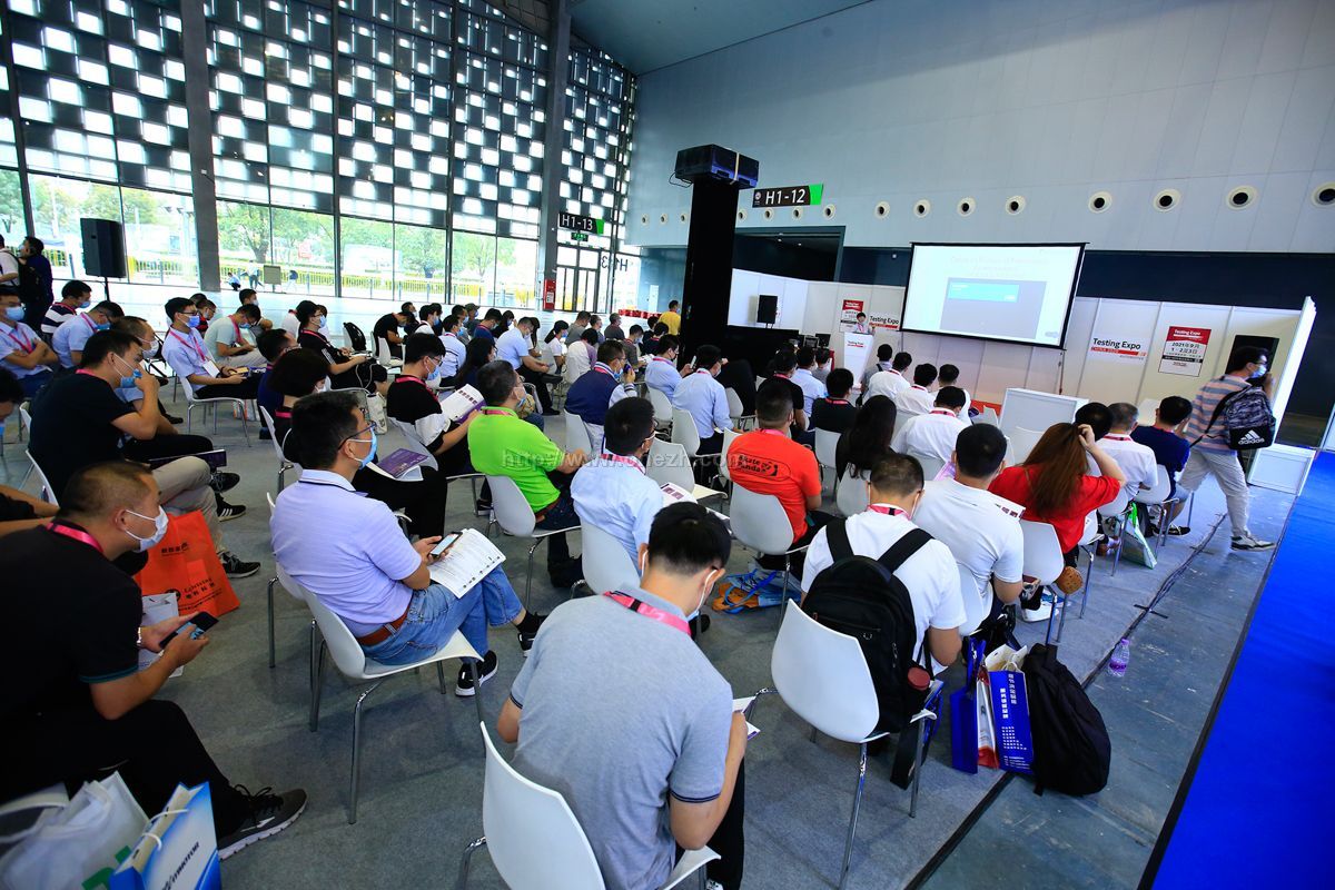 2020中国国际汽车测试、质量监控博览会现场照片
