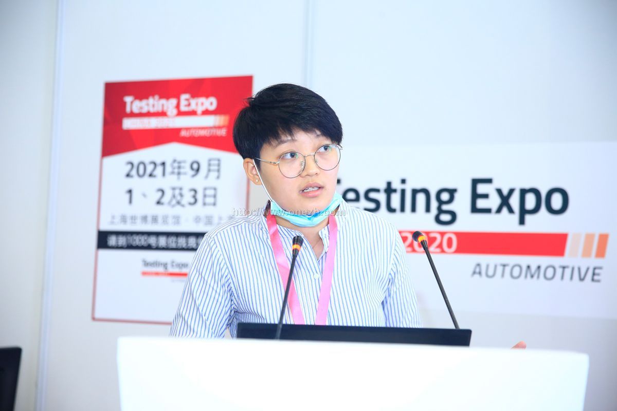 2020中国国际汽车测试、质量监控博览会现场照片