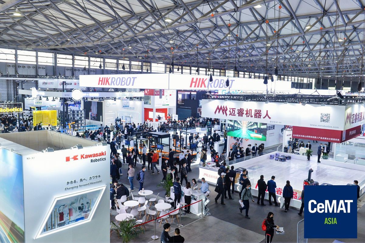 020亚洲国际物流技术与运输系统展览会|上海物流展现场照片"