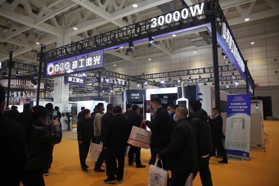 021第十六届中国（山东）国际装备制造业博览会现场照片"