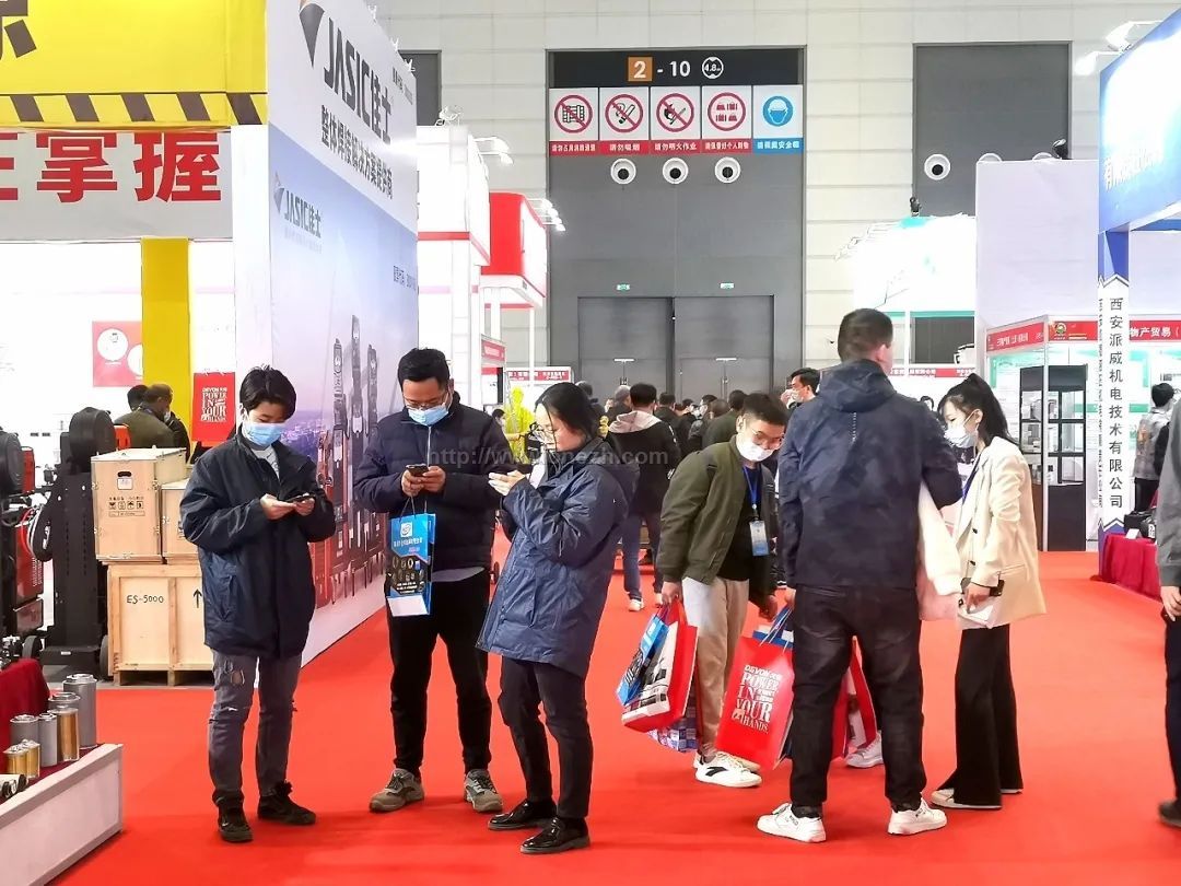 021第二十九届中国西部国际装备制造业博览会(西部制博会）现场照片"