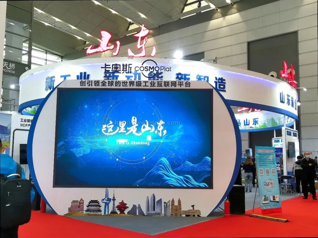 021第二十九届中国西部国际装备制造业博览会(西部制博会）现场照片"