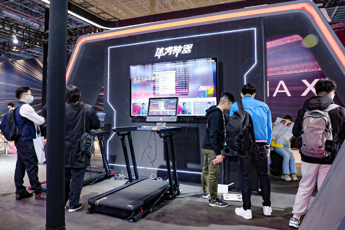 021中国家电及消费电子博览会-AWE现场照片"