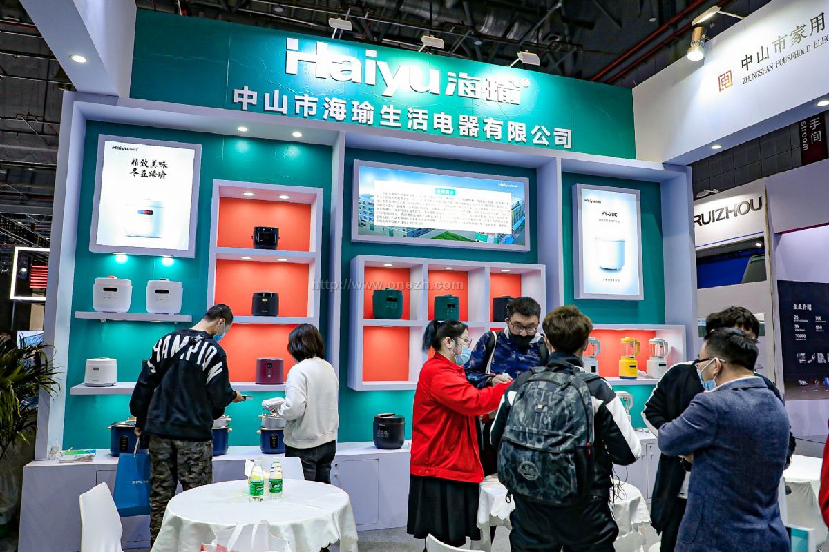 021中国家电及消费电子博览会-AWE现场照片"