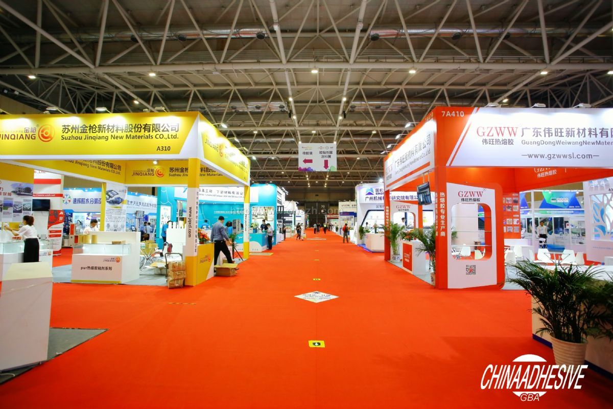 2021中国国际胶粘剂及密封剂（大湾区）展览会现场照片