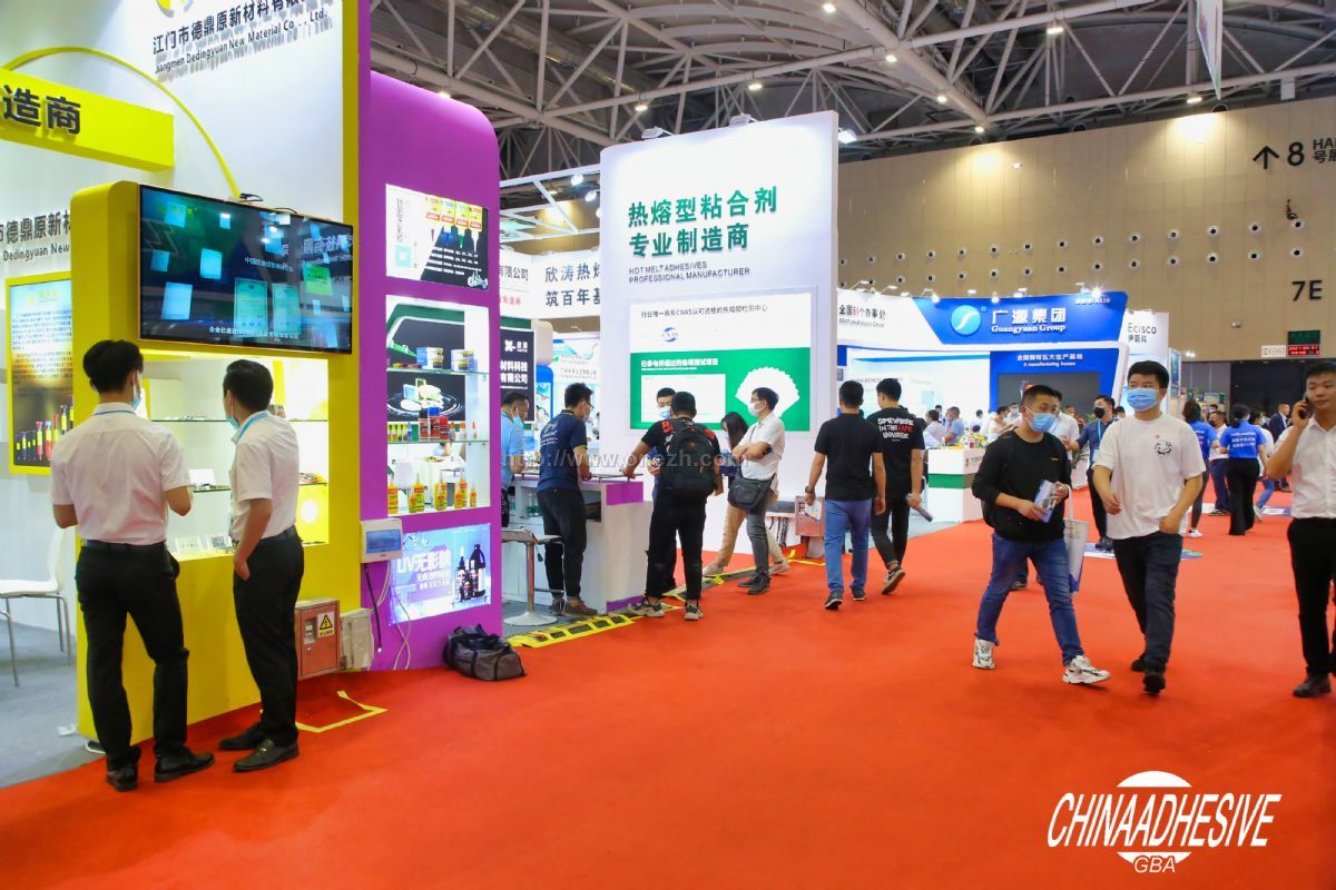 2021中国国际胶粘剂及密封剂（大湾区）展览会现场照片
