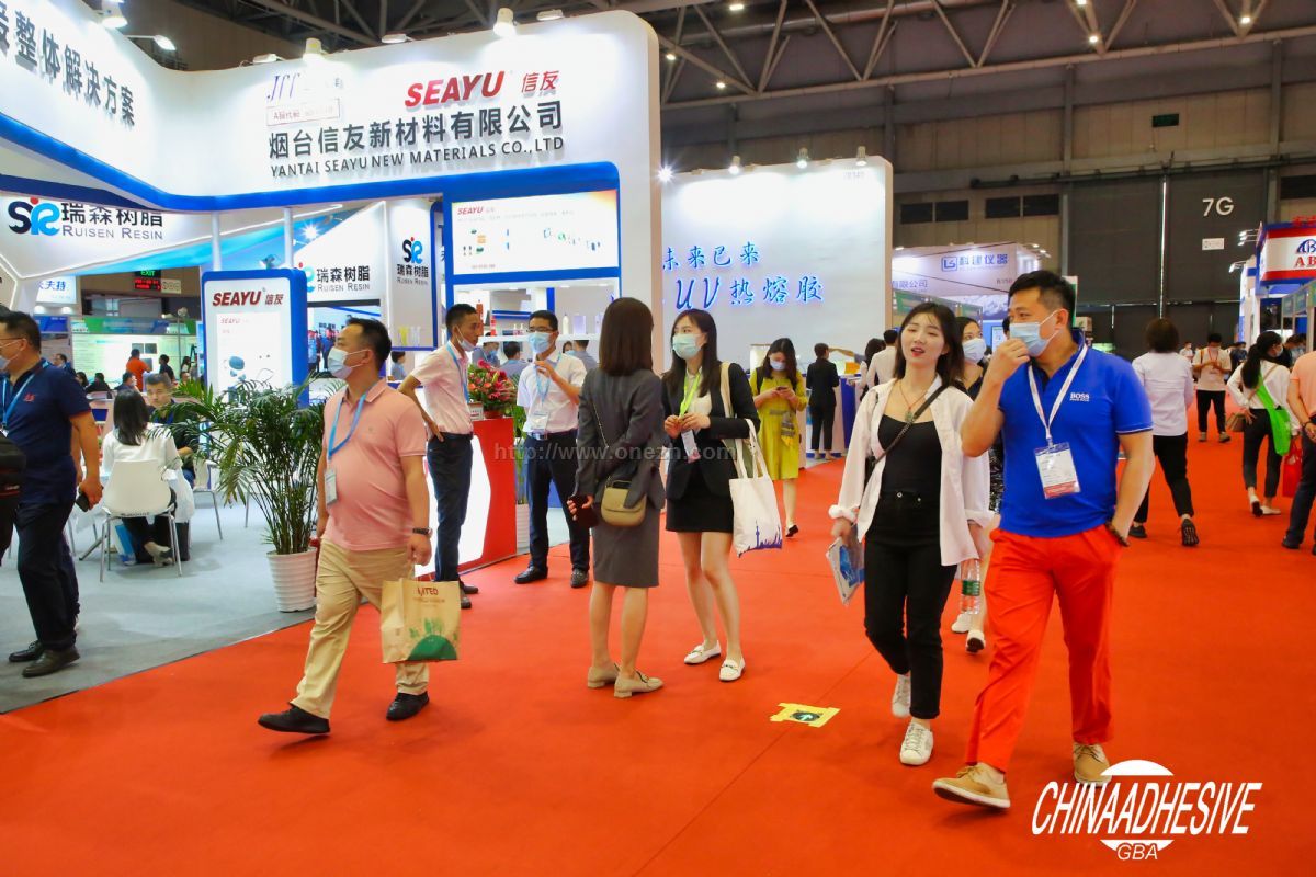 2021中国国际胶粘剂及密封剂（大湾区）展览会现场照片